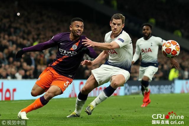 Wynn Interactive获纽约州在线博彩牌照