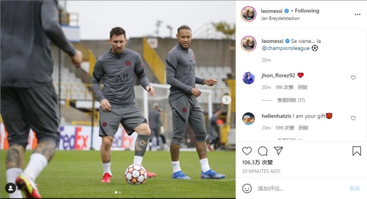 英国教练罗利-霍华德去世，他曾执教海运联33年创吉尼斯纪录